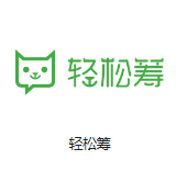 临桂机房客户医疗行业